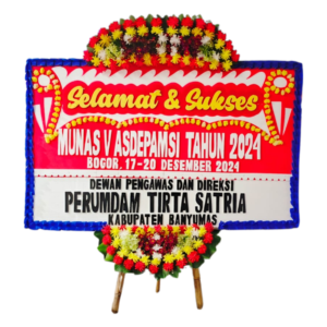 Ucapan Selamat & Sukses V2.0