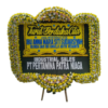 Ucapan Duka Cita V4.0