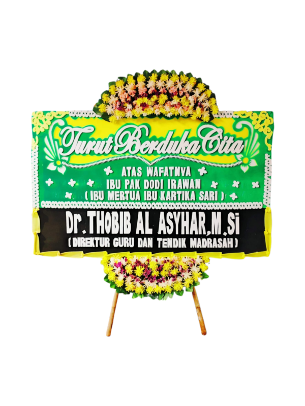 Ucapan Duka Cita V5.0