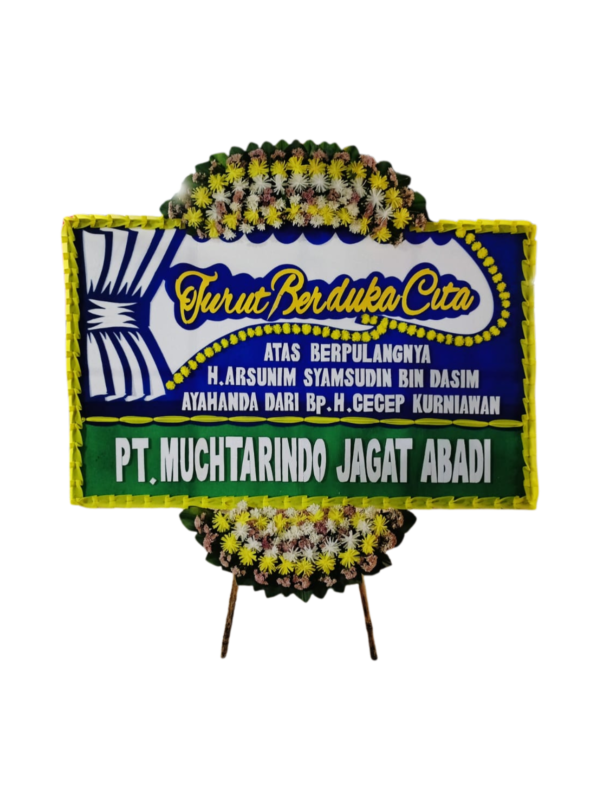 Ucapan Duka Cita V9.0